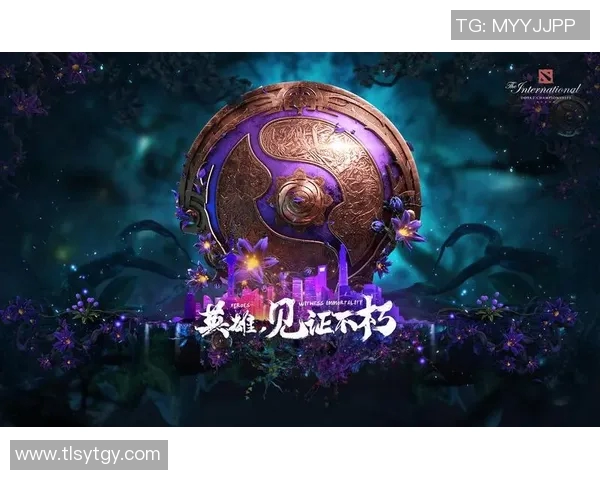 DOTA2热议LNG战队灵活性争议背后的战术思考与未来发展 DOTA2热议LNG战队灵活性争议背后的战术思考与未来发展
