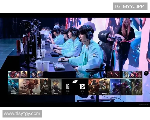 赛后复盘TES与IG对决状态分析及未来展望