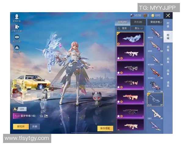 探索S15电竞和平精英焦点WE选手个人能力的深度分析与发展潜力 探索S15电竞和平精英焦点WE选手个人能力的深度分析与发展潜力