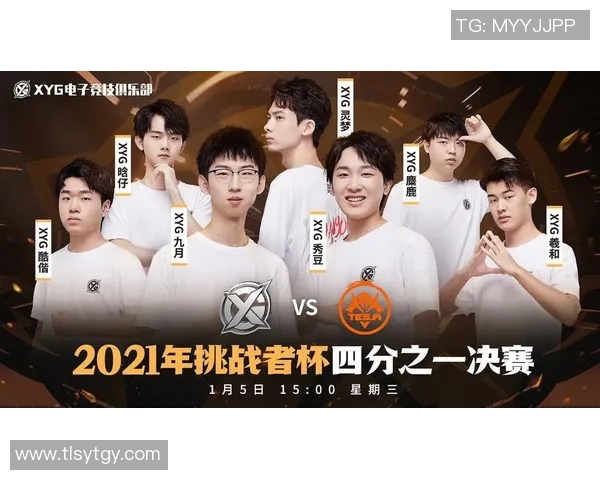 最新CSGO实力排行榜出炉TES战队领跑前十强团队表现引人瞩目