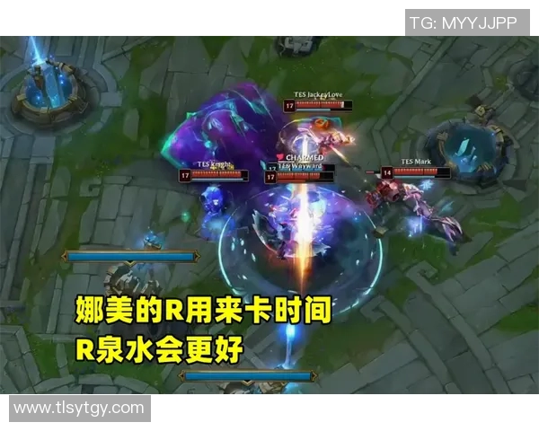 电竞实时数据赛后复盘WE与TES对决中的个人能力分析与表现总结 电竞实时数据赛后复盘WE与TES对决中的个人能力分析与表现总结