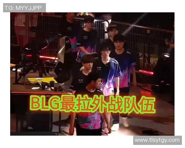 电竞数据揭秘BLG战队在CSGO中的战术意识与决策分析