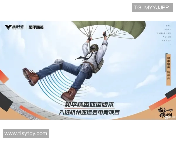 电竞数据电竞比分和平精英技术排行榜RNG成功跻身前十名展现强劲实力 电竞数据电竞比分和平精英技术排行榜RNG成功跻身前十名展现强劲实力