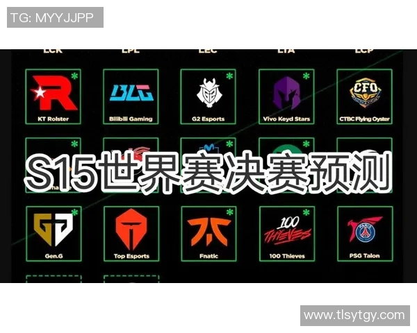 esports数据S15LOL赛事分析揭秘V5战队包夹战术的成功与挑战 esports数据S15LOL赛事分析揭秘V5战队包夹战术的成功与挑战