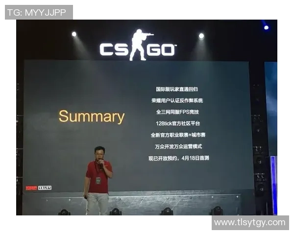 esports数据提升电竞比分的心理素质训练方法在CSGO中的应用与实践探讨 esports数据提升电竞比分的心理素质训练方法在CSGO中的应用与实践探讨
