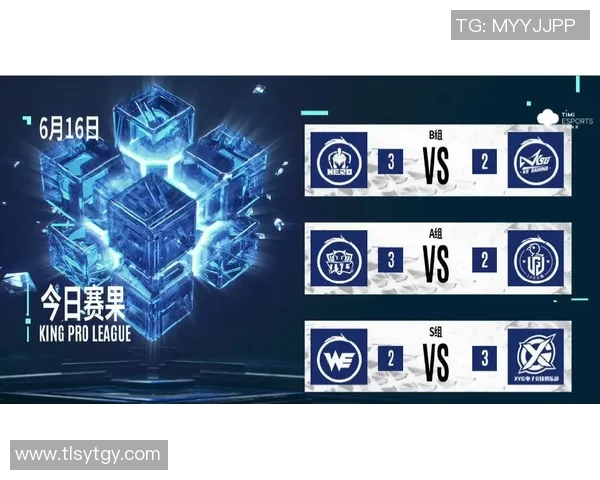 CSGO专题聚焦WE的实力实时新闻