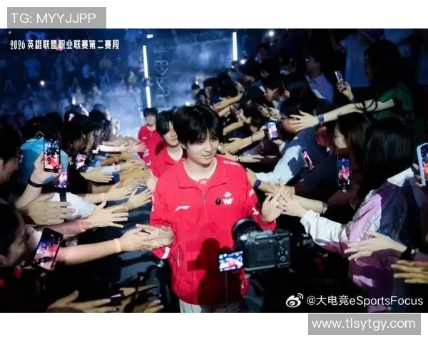 2026电竞新闻探讨英雄联盟战术WE的转换体系及其在比赛中的应用与影响分析 2026电竞新闻探讨英雄联盟战术WE的转换体系及其在比赛中的应用与影响分析